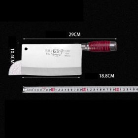 Longshui Pine Yi Forging Kitchen Knife Household Sharp Slicer