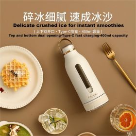 CEOOL President Miss Portable Juicer Multifunctional Home Electric Juice Cup Small Juicer Ice Crusher