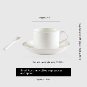 Coffee Set Ceramic Pure White European Afternoon Tea (Option: Austrian Cup And Saucer-200ml)