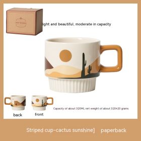 Oasis Coffee Cup Vintage Ceramic Mug Water Cup Breakfast Cup Steam Pitcher Nordic I (Option: Cowhide Boxed Cactus Sunshine-301to400ml)