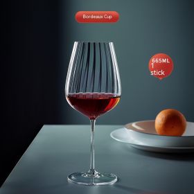 Rainbow Burgundy Crystal Red Wine Glass (Option: Bordeaux 665ml)