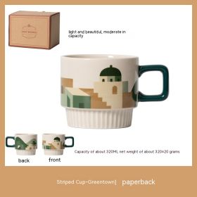 Oasis Coffee Cup Vintage Ceramic Mug Water Cup Breakfast Cup Steam Pitcher Nordic I (Option: Cowhide Boxed Greentown-301to400ml)