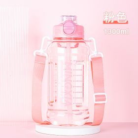 Large Capacity Plastic Water Cup Portable Outdoor Sports (Option: Pink 1300ml-1300 2500ml)