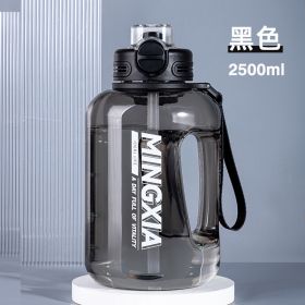 Large Capacity Plastic Water Cup Portable Outdoor Sports (Option: Black 2500ml-1300 2500ml)