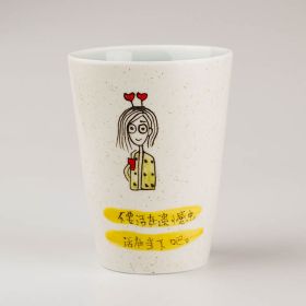 Ceramic Hand Pearl Glaze Cup (Option: Live In The Moment-301to400ml)