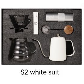 Household American Simple Style Hand Coffee Set Gift Coffee Pot Five-piece Set (Option: S2 White)