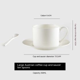 Coffee Set Ceramic Pure White European Afternoon Tea (Option: Austrian Style-200ml)